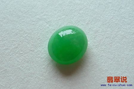 L1400693 - 副本.jpg