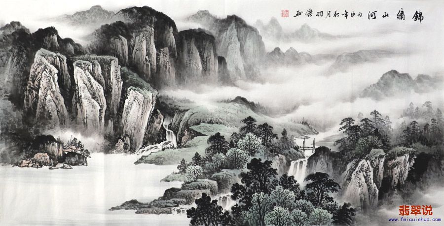 0梁羽杰·四尺山水11-3.jpg