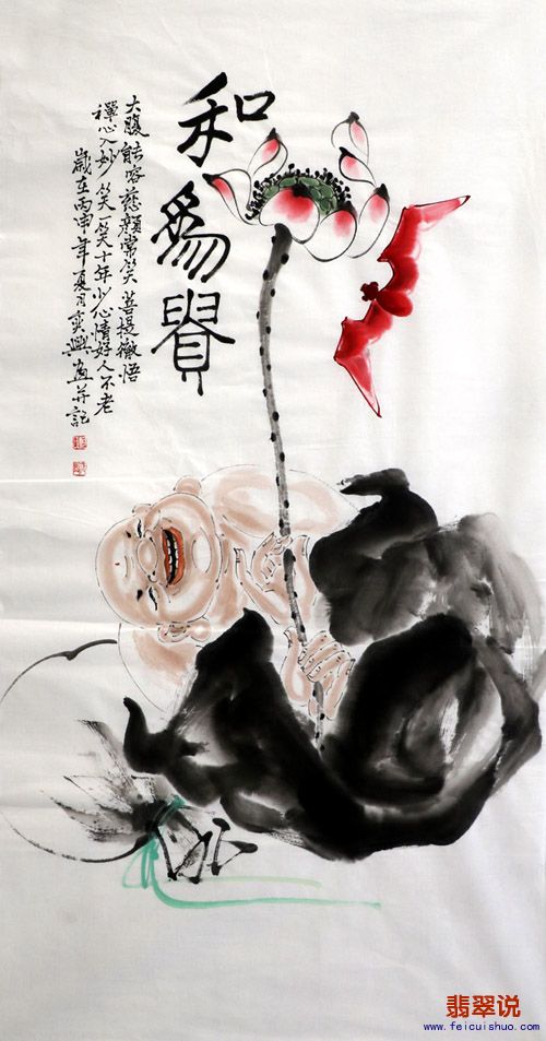 何奕兴·四尺人物Z20-27.jpg