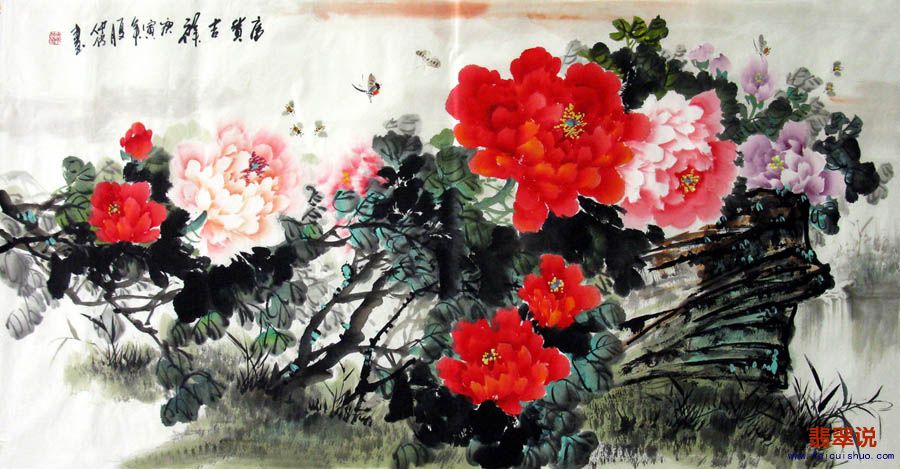 韦仲传·四尺写意牡丹5-2.jpg