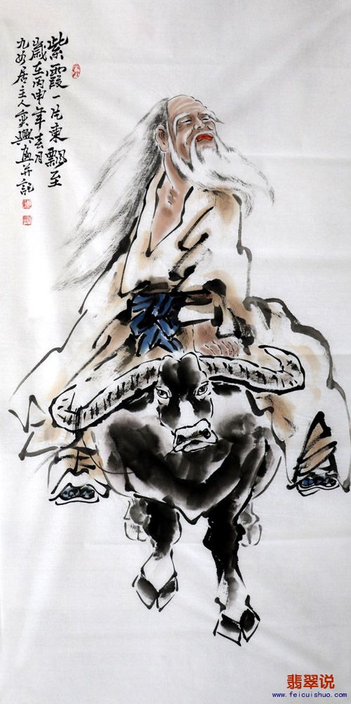 何奕兴·四尺人物z22-51.jpg