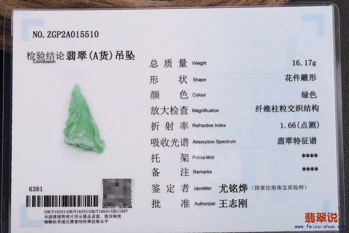 TB21gjNkVXXXXXjXpXXXXXXXXXX_!!2782817303.jpg_720x720.jpg