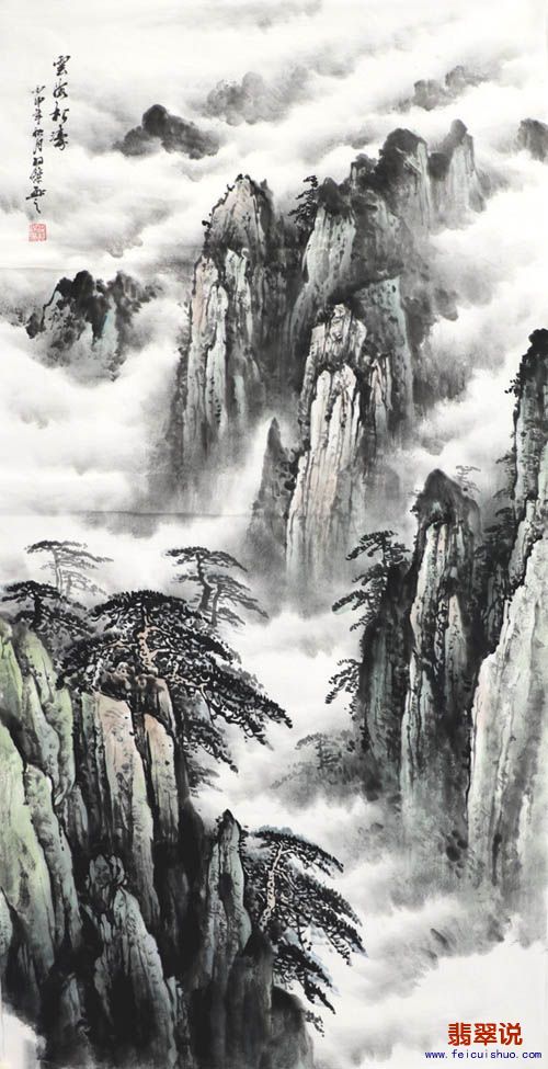 梁羽杰·四尺山水16-19.jpg
