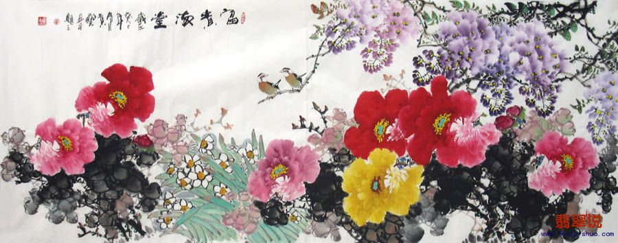 黄艺·小六尺牡丹30-32.jpg