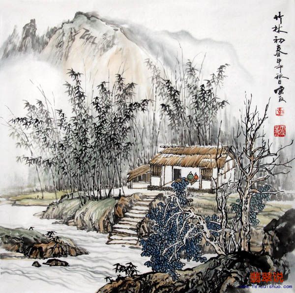 李云友三尺斗方山水16-3.jpg