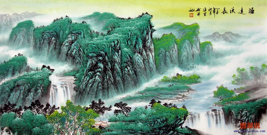 覃海云·四尺青绿山水11-5.jpg
