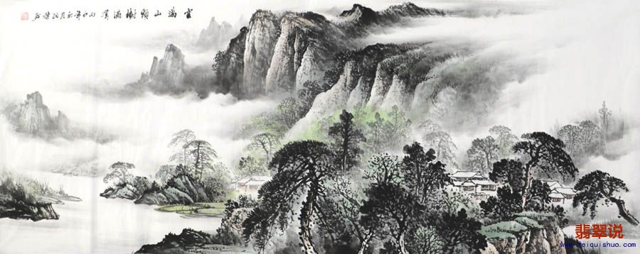 梁羽杰·小六尺山水16-3.jpg