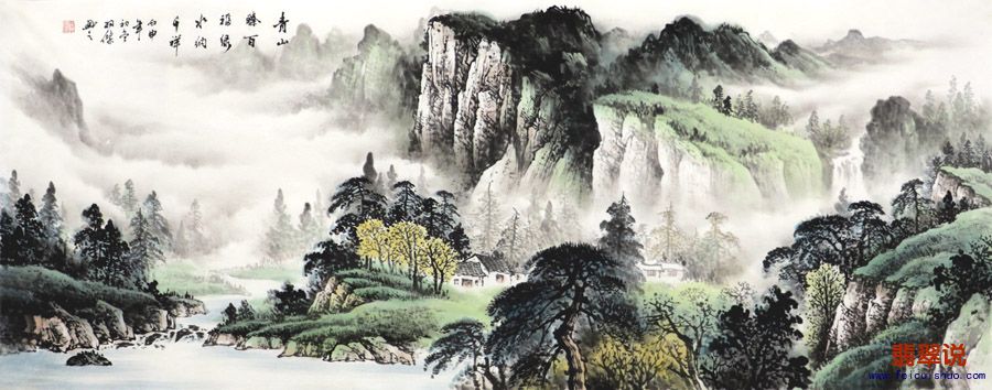 梁羽杰·小六尺山水24-17.jpg