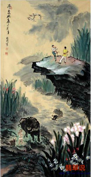 晓鸥·四尺花鸟16-2.jpg