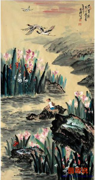 晓鸥·四尺花鸟17-2.jpg