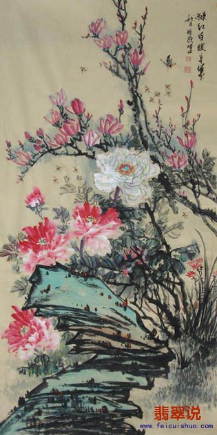晓鸥·四尺花鸟17-24.jpg