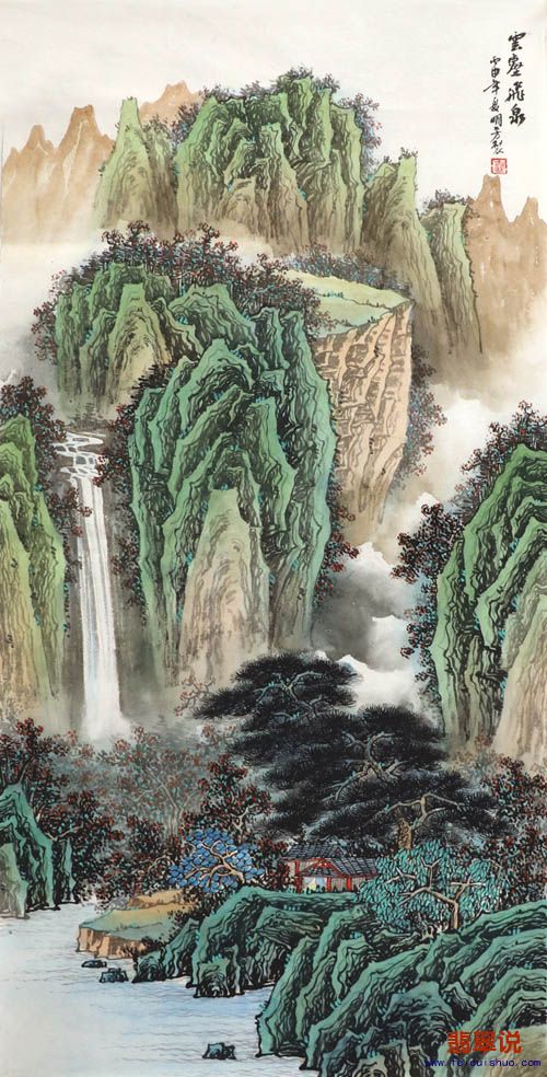 秦明芳四尺竖幅工笔山水29-9.jpg