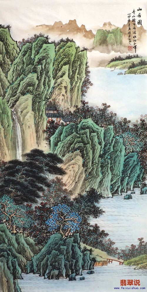 秦明芳四尺竖幅工笔山水29-7.jpg