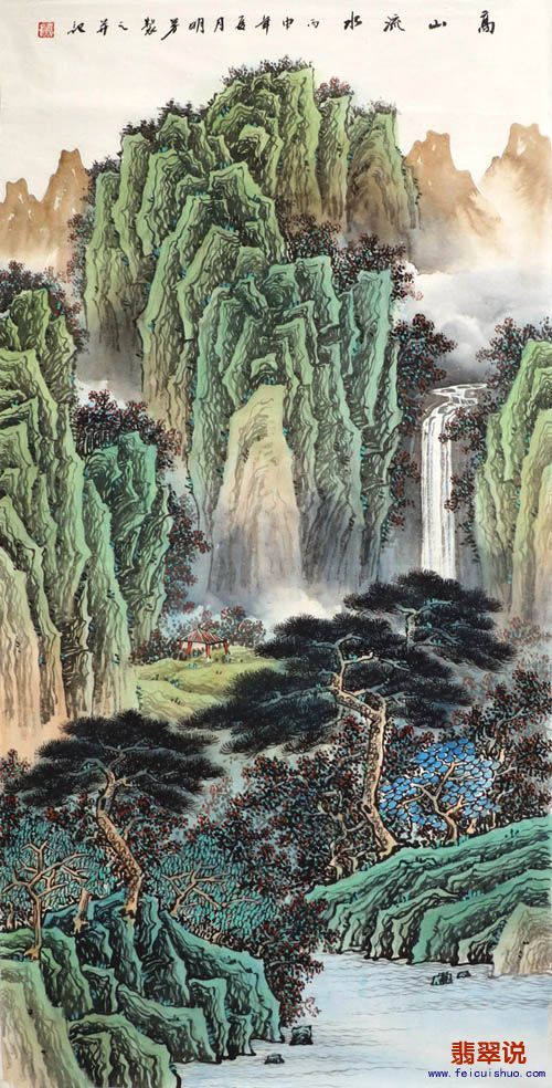 秦明芳四尺竖幅工笔山水29-10.jpg