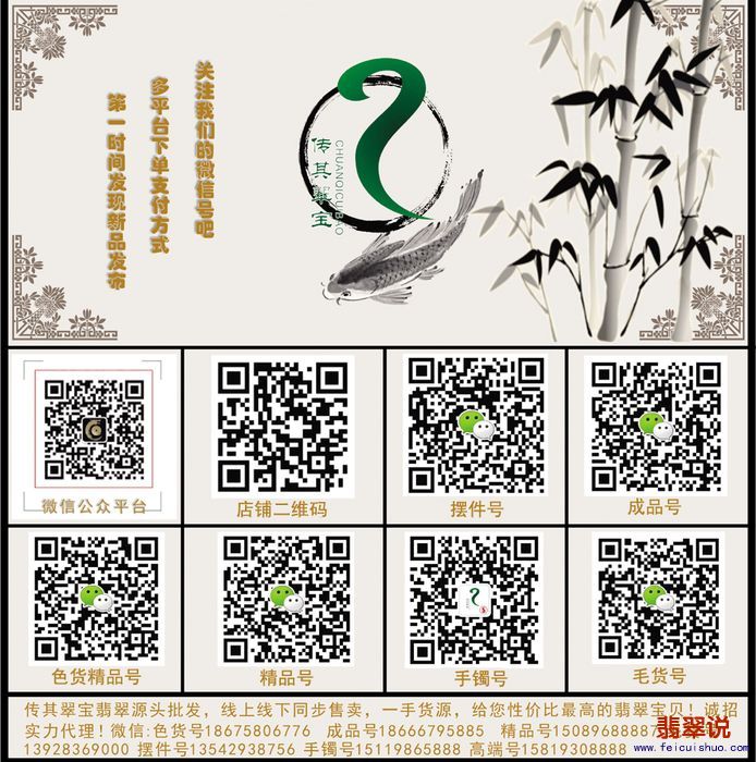 3 拷贝_结果.jpg