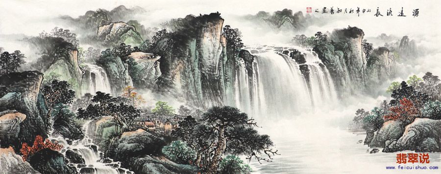 刘知善·小六尺国画山水20-12.jpg