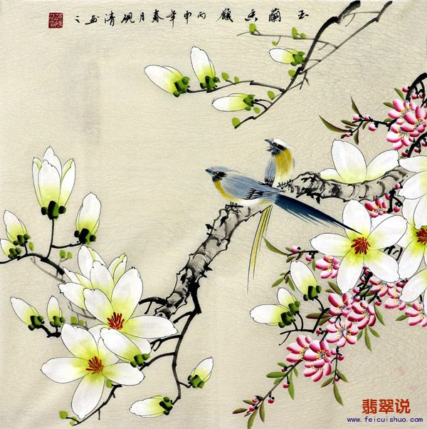 莫砚清·四尺斗方花鸟5-50.jpg