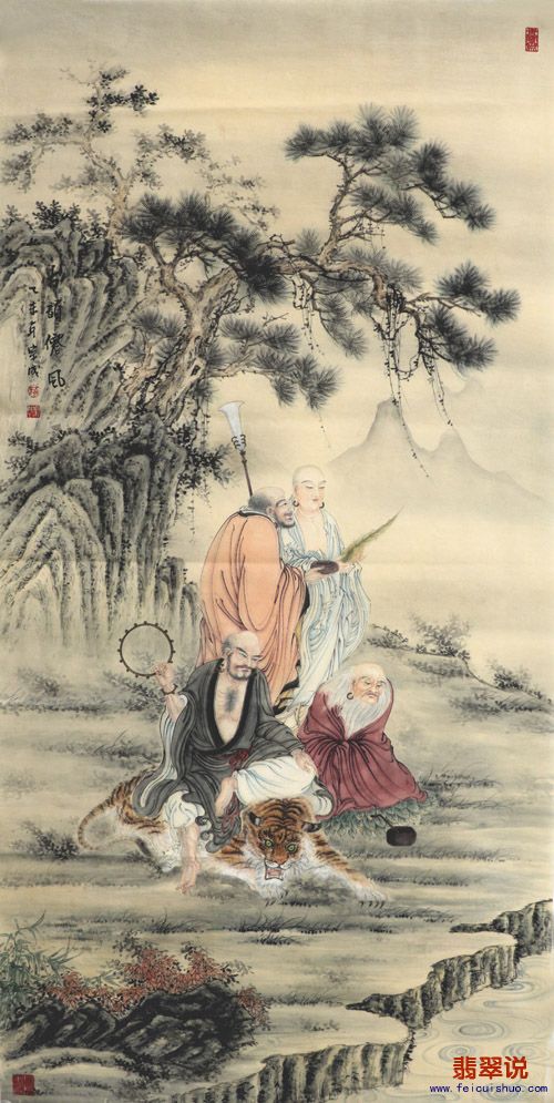 苏宗成·四尺工笔人物精品29-19.jpg