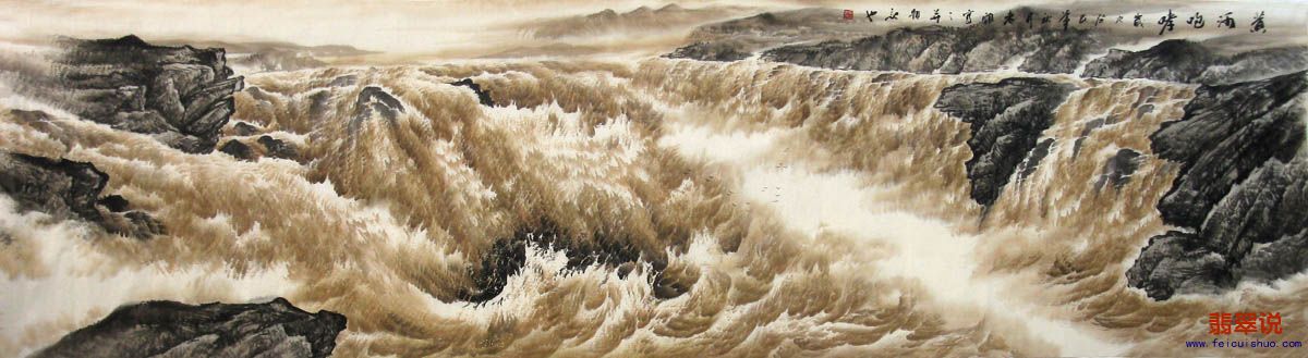 老顾·小丈二山水国画28-3.jpg
