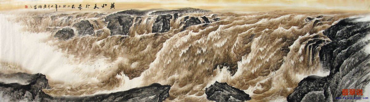 老顾·小丈二山水国画28-6.jpg