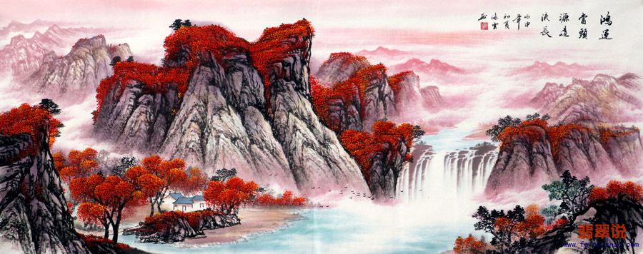 覃海云·小六尺山水23-5.jpg