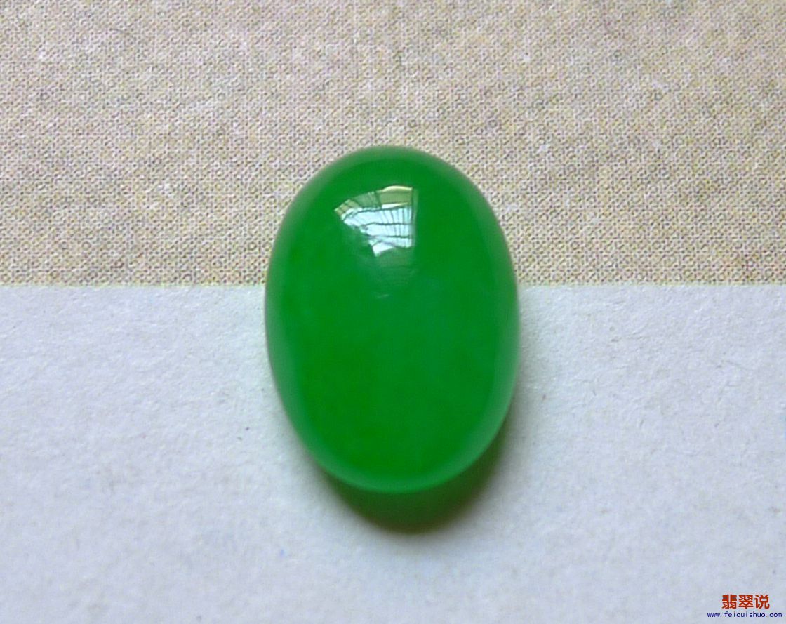 L1240909.JPG