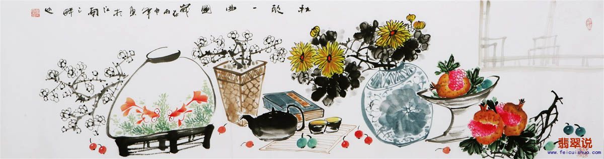 李入云·六尺对开写意花鸟123.jpg