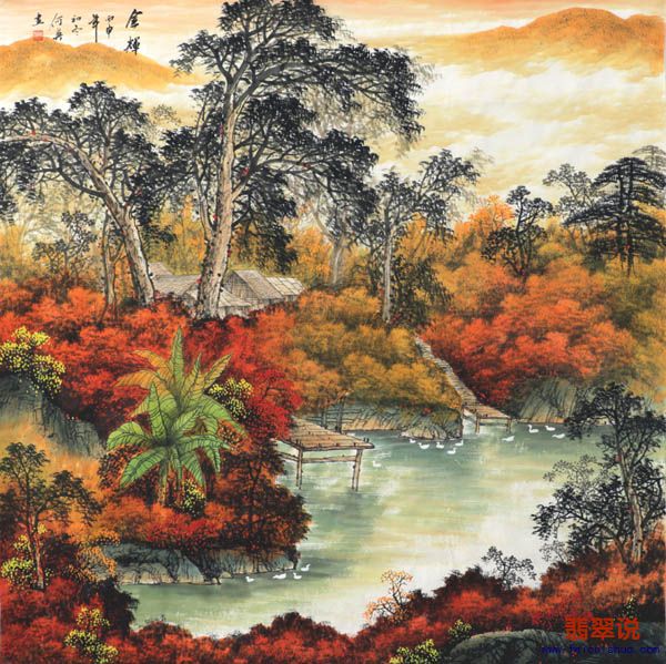 何英·八尺斗方山水21-19.jpg