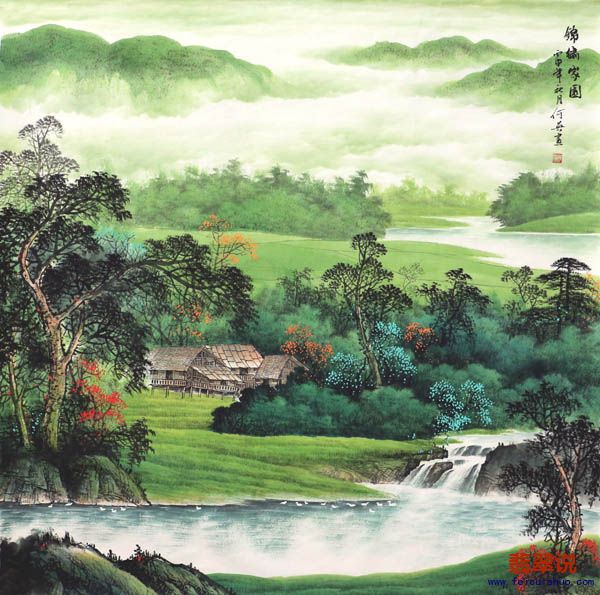 何英·八尺斗方山水20-4.jpg