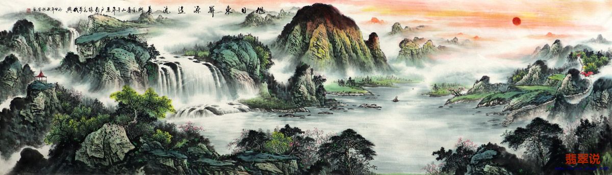 陈旭安小丈二山水24-5.jpg