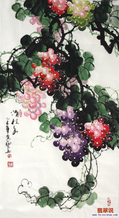 黄艺·三尺葡萄10-18.jpg