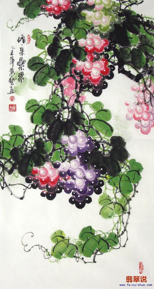 黄艺·三尺葡萄10-10.jpg