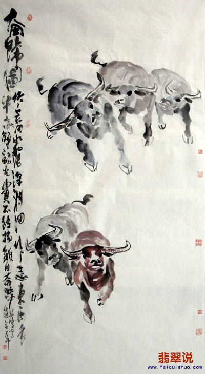 秦有田·六尺走兽水牛竖幅·奋蹄图8-7.jpg
