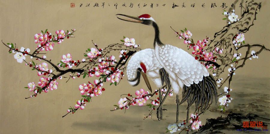 阳启帆四尺精品花鸟·16-26.jpg