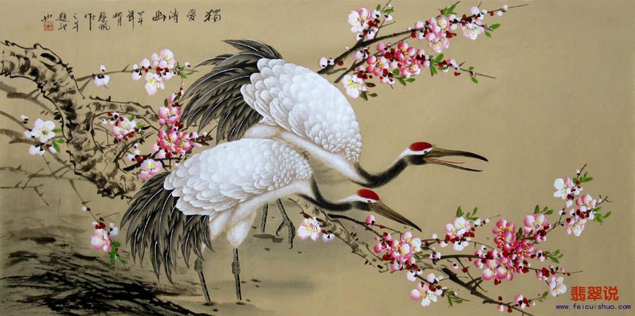 阳启帆四尺精品花鸟·16-23.jpg