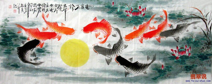 何奕勇·小六尺九鱼图30-18.jpg