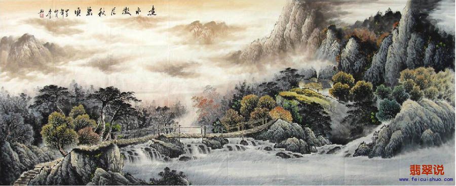 李立·小八尺山水·源水微花12-19.JPG