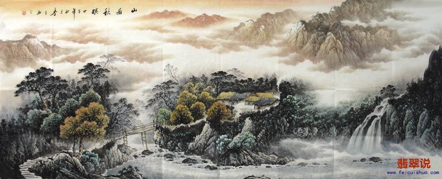 李立·小八尺山水12-3.jpg