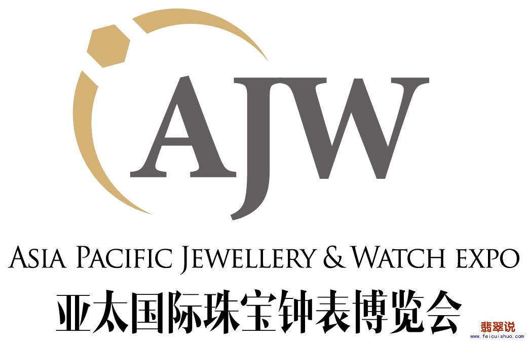 AJW logo_2.jpg
