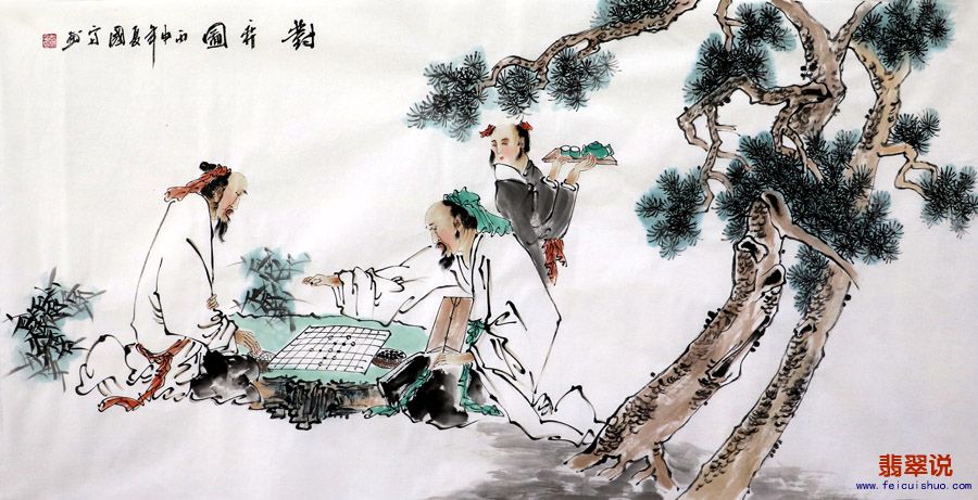 国富·四尺人物9-15.jpg