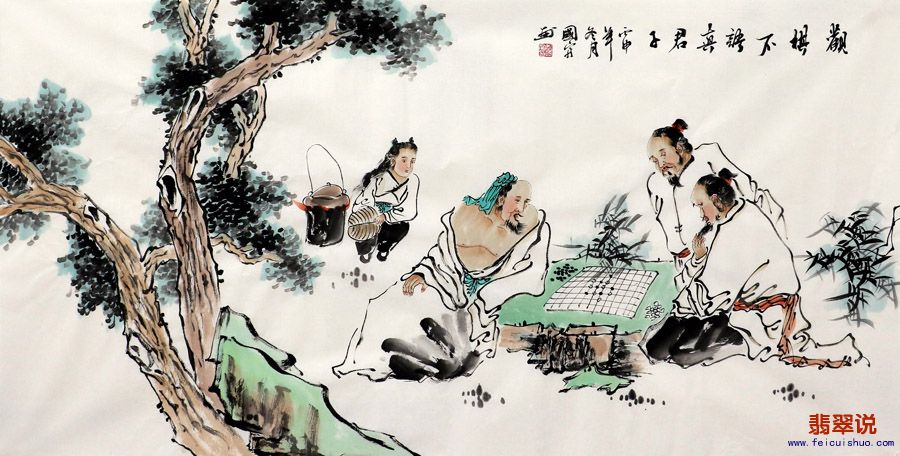 国富·四尺人物14-9.jpg