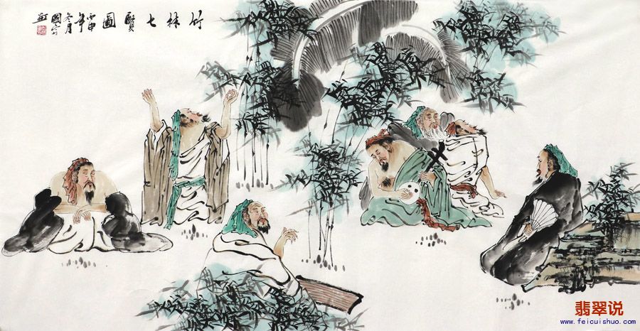 国富·四尺人物14-20.jpg
