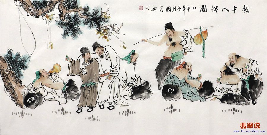 国富·四尺人物14-7.jpg