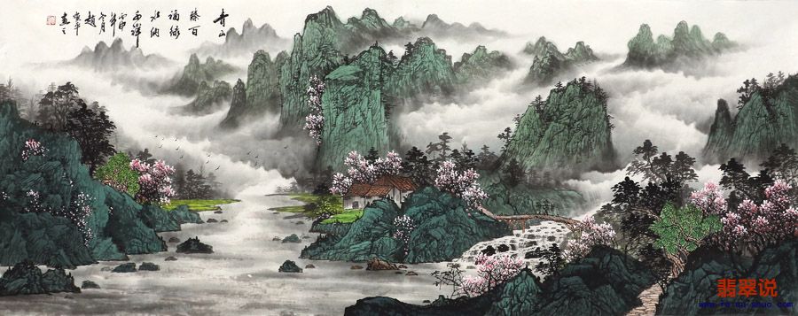 赵焕平·小六尺山水9-8.jpg