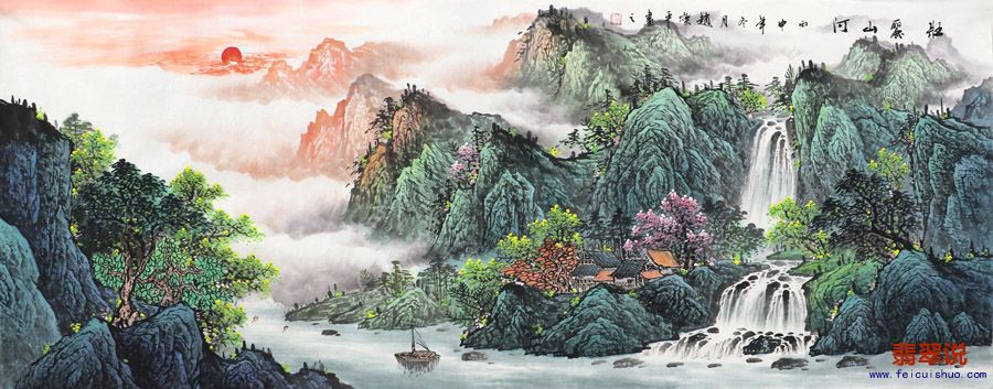 赵焕平·小六尺山水9-16.jpg