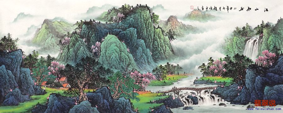 赵焕平·小六尺山水9-22.jpg