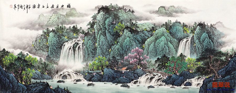 赵焕平·小六尺山水9-23.jpg