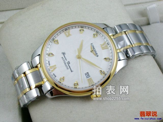 20140717112115.JPG