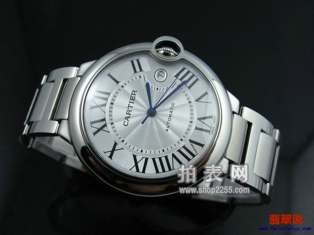 20140704114511.JPG