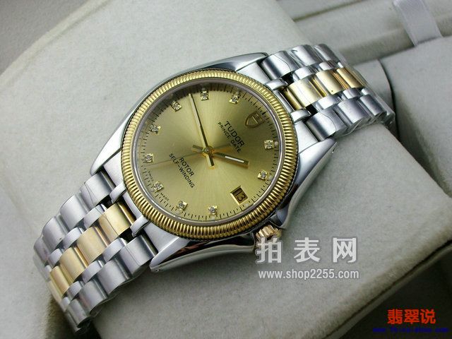 20140701095754.JPG